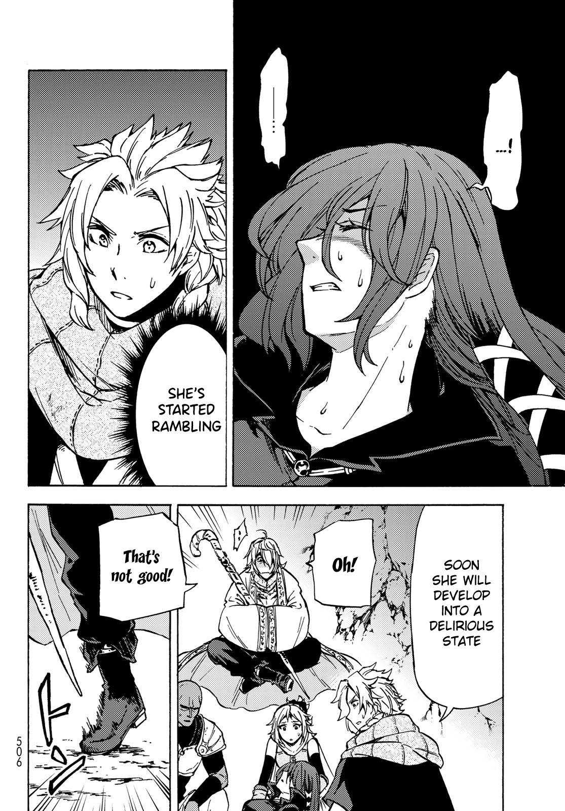 Page 19 of Chapter 7