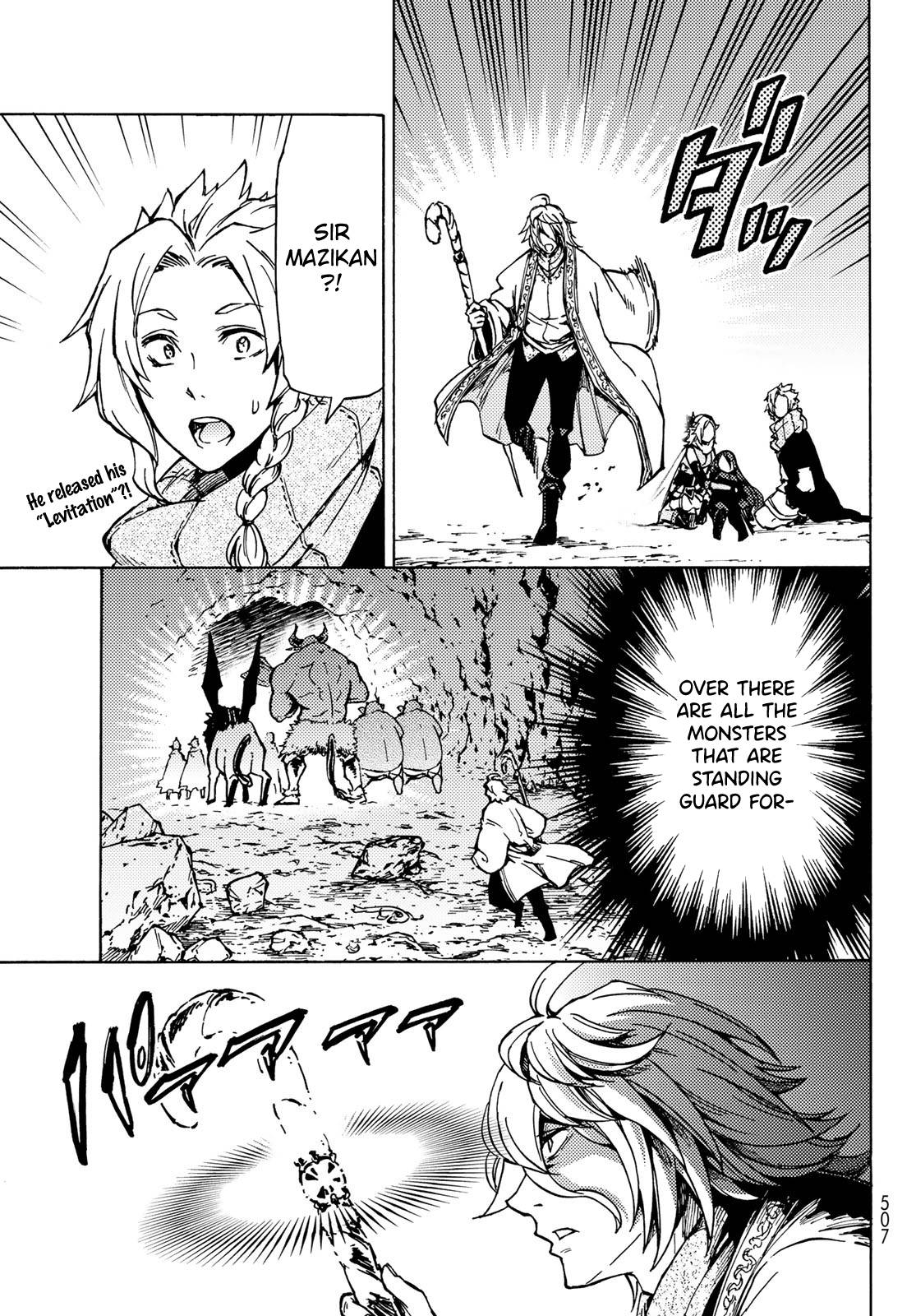 Page 20 of Chapter 7