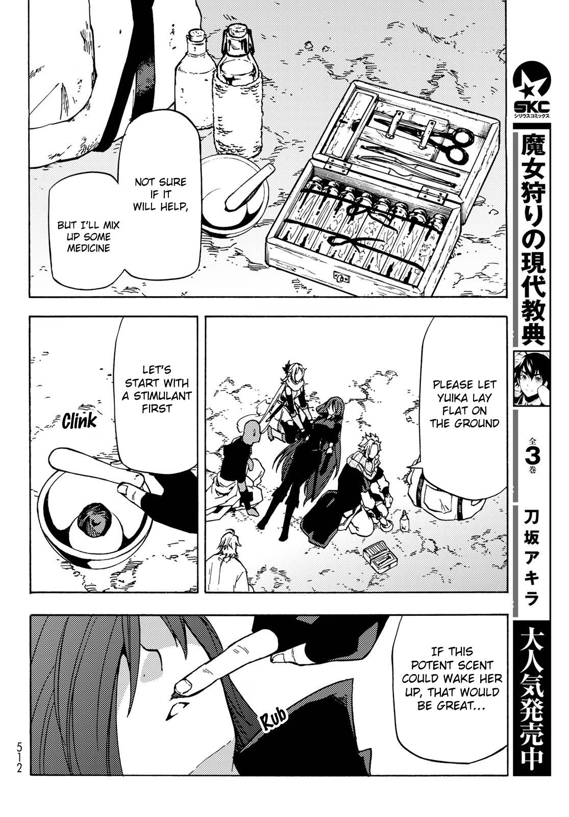 Page 25 of Chapter 7