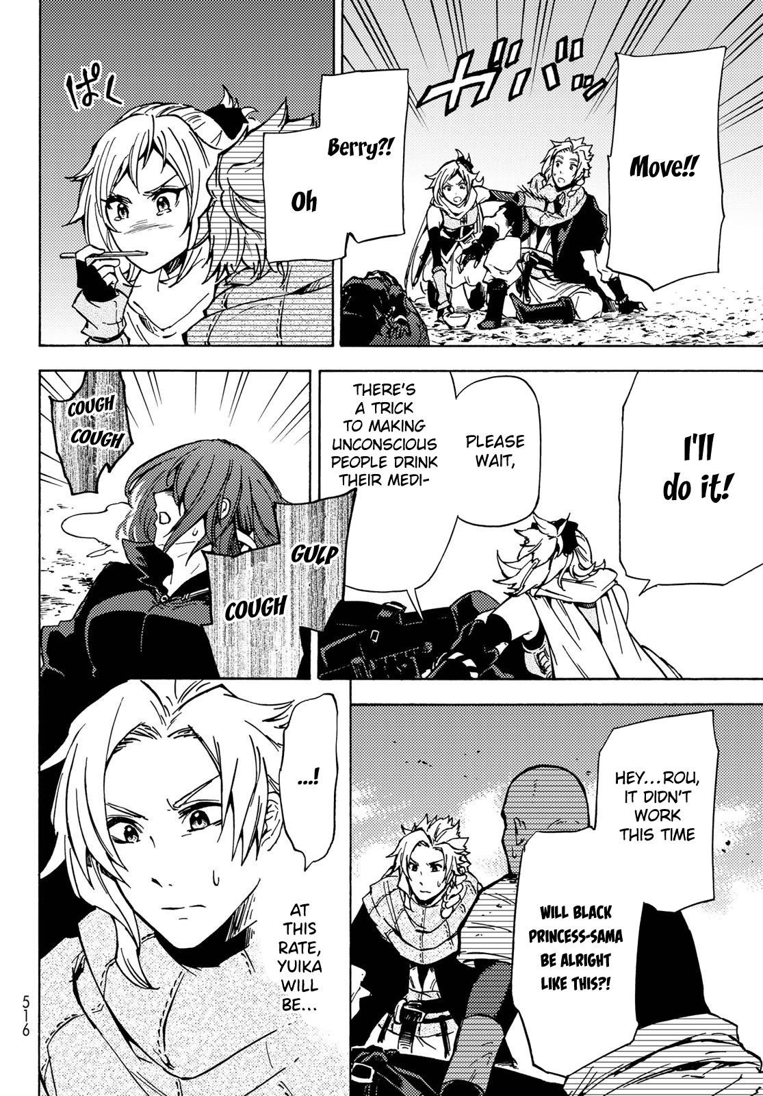 Page 29 of Chapter 7
