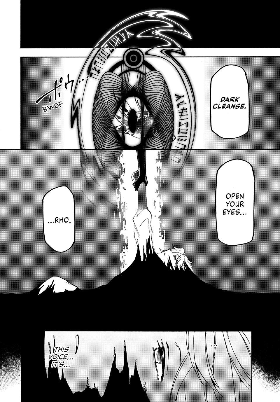 Page 4 of Chapter 7.1