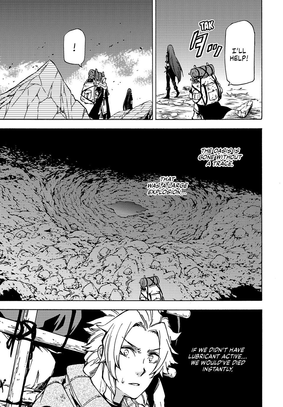 Page 7 of Chapter 7.1
