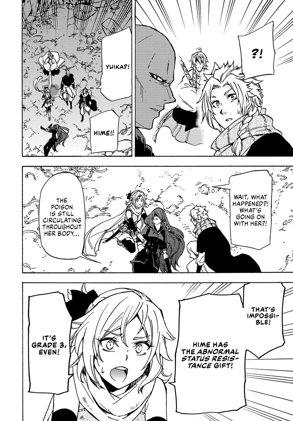 Page 14 of Chapter 7.1