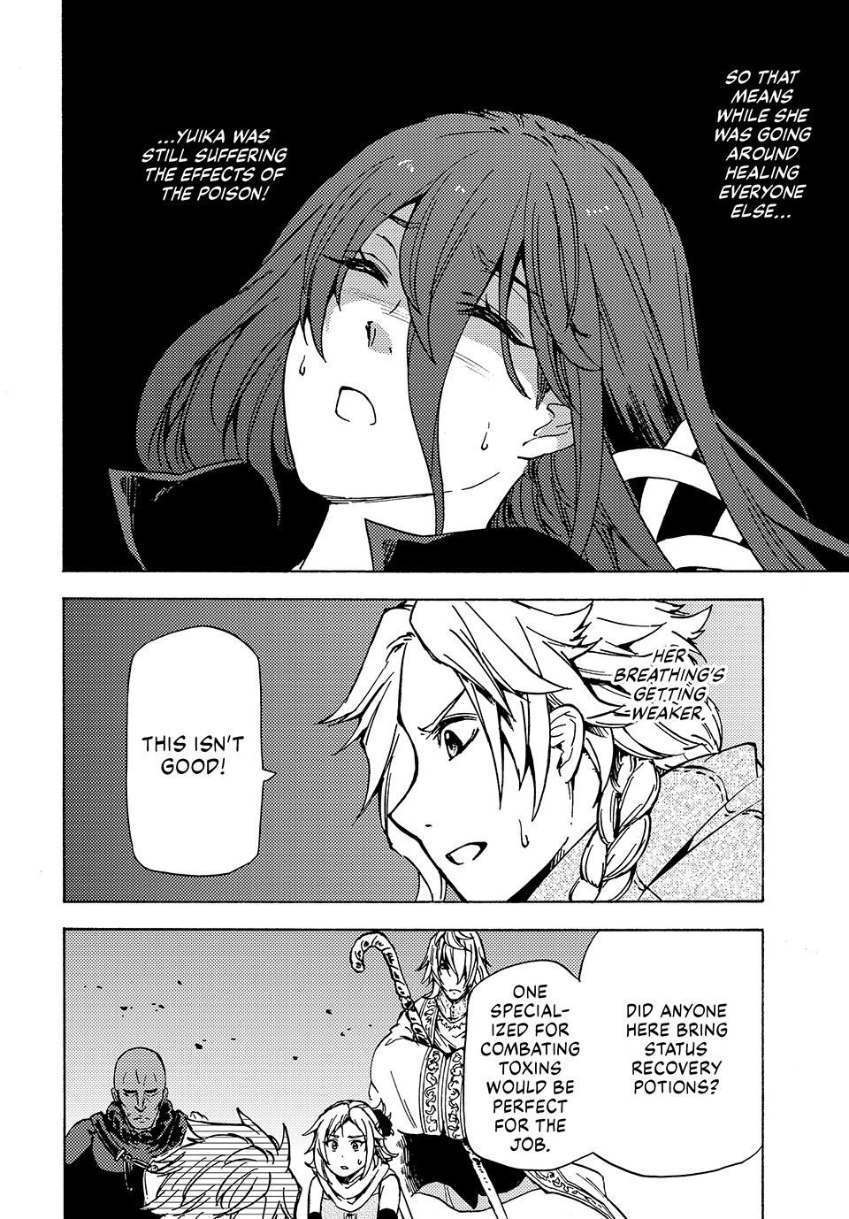 Page 16 of Chapter 7.1
