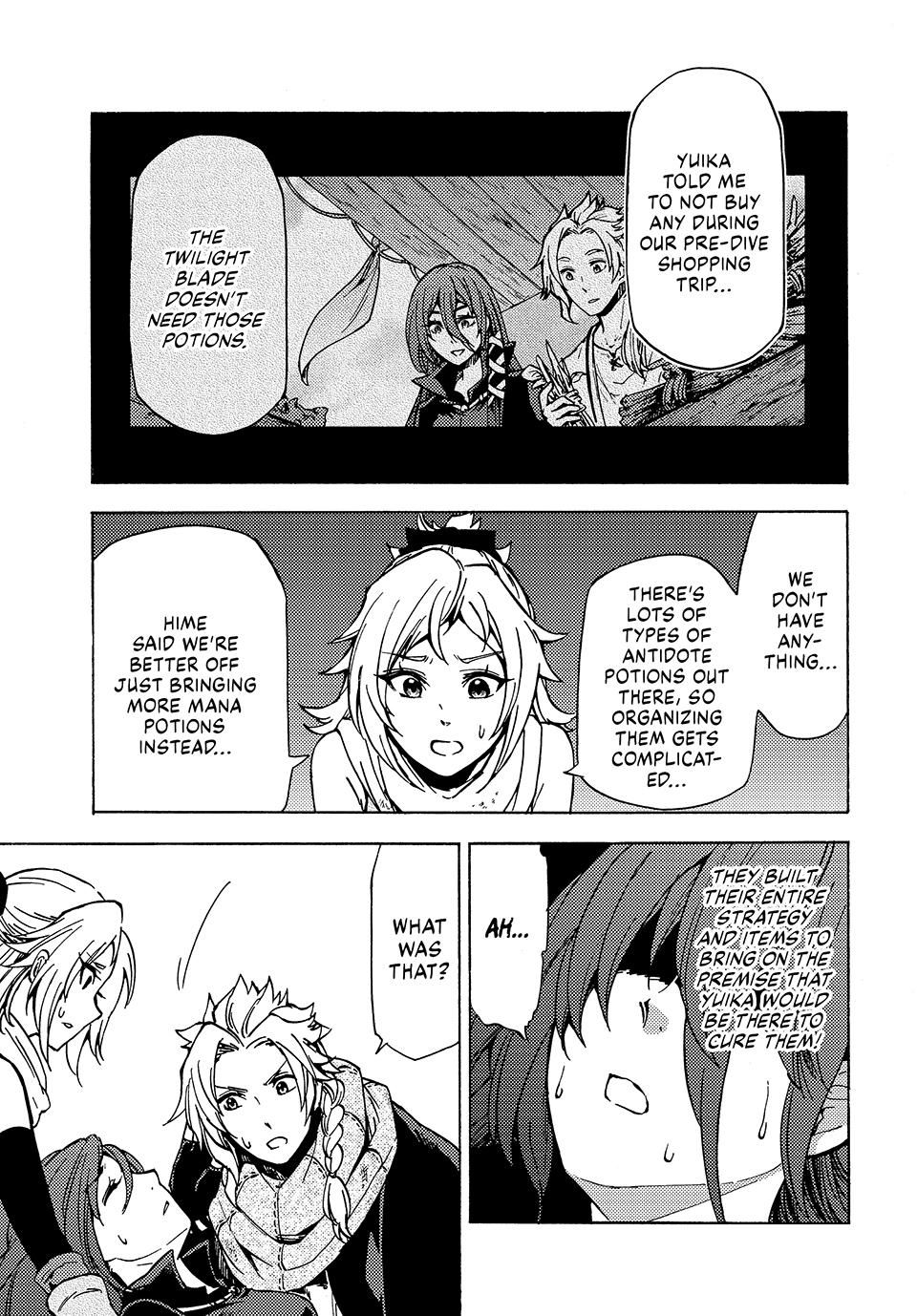 Page 17 of Chapter 7.1