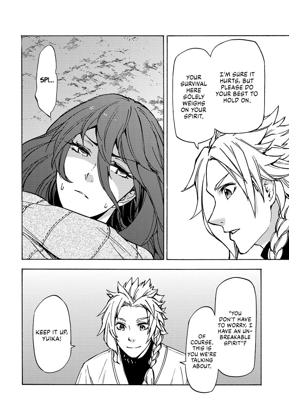 Page 4 of Chapter 8.1