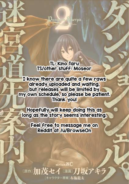 Page 1 of Chapter 8