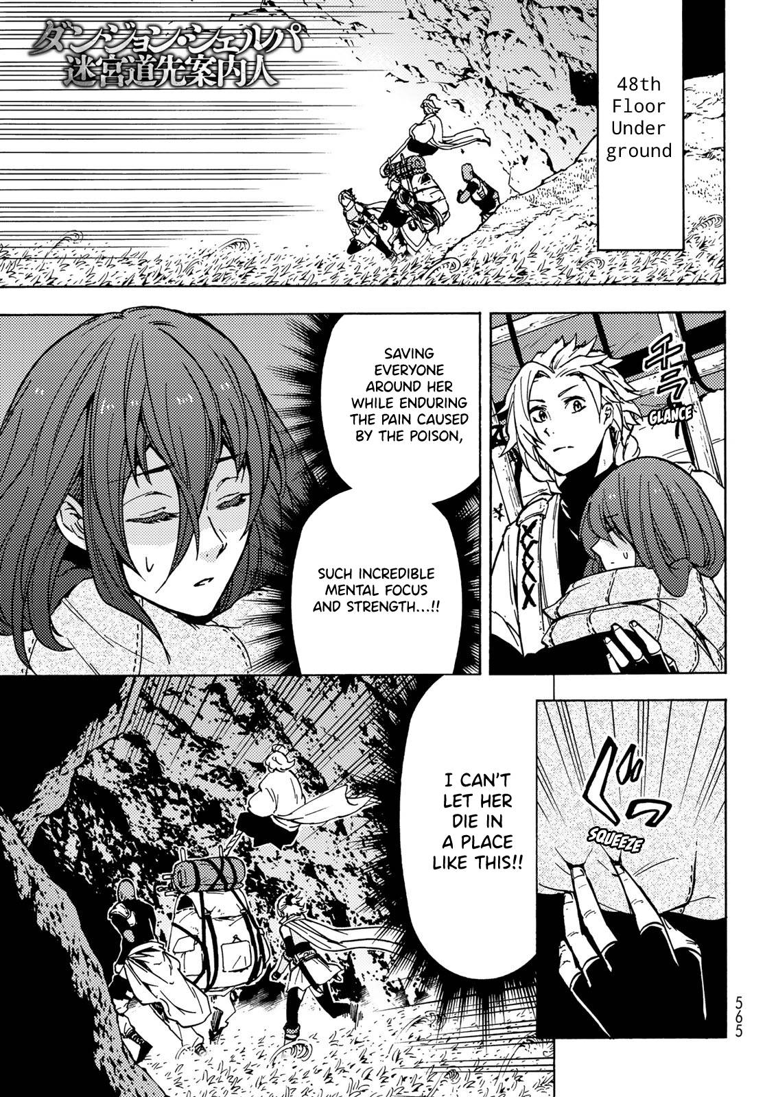 Page 2 of Chapter 8