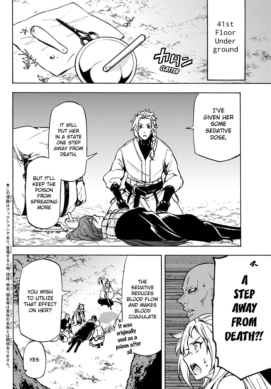 Page 3 of Chapter 8