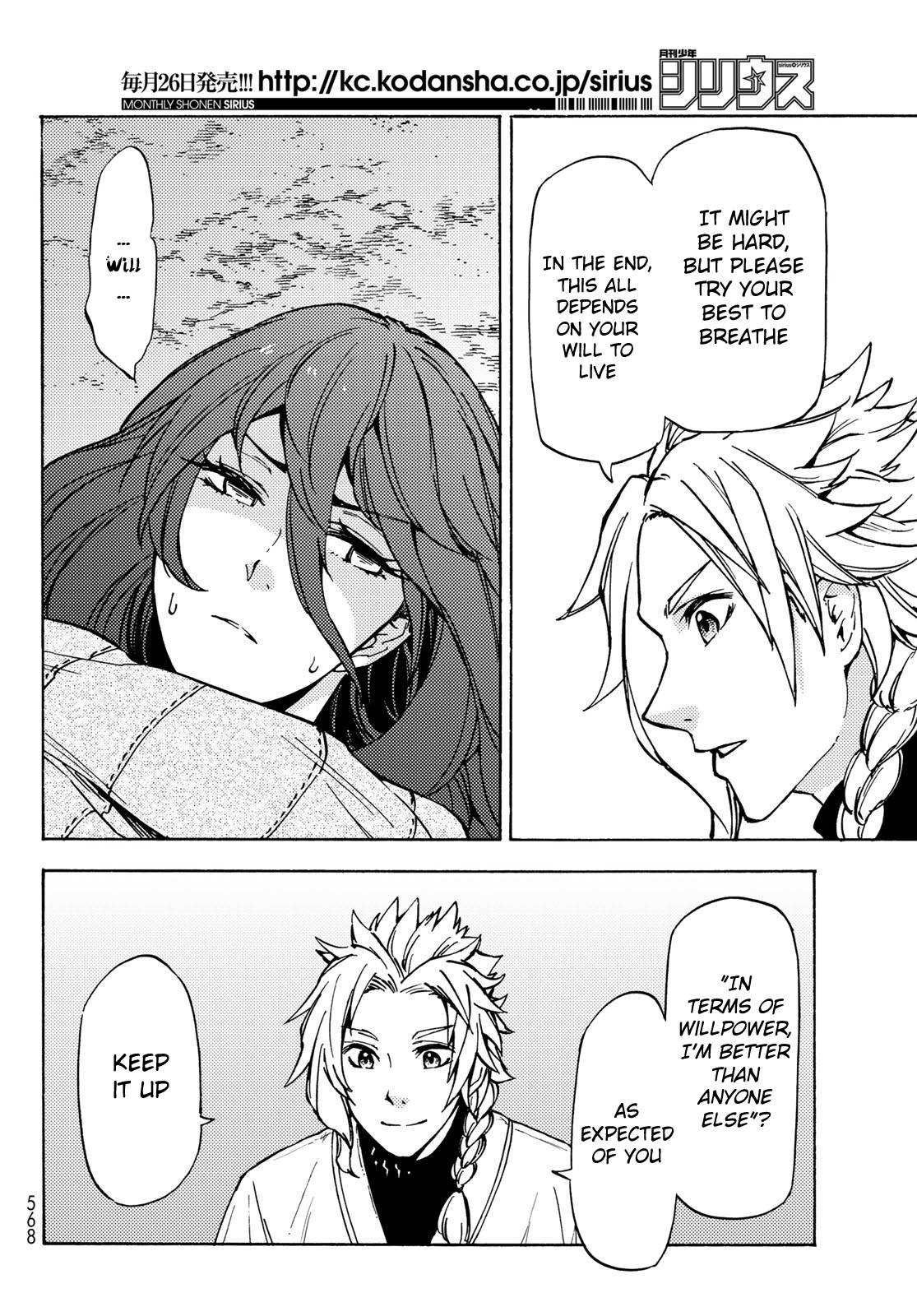 Page 5 of Chapter 8