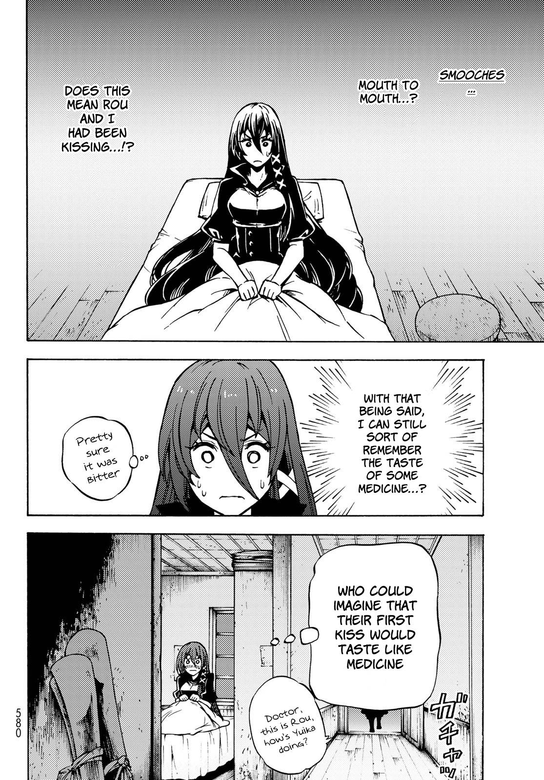 Page 17 of Chapter 8