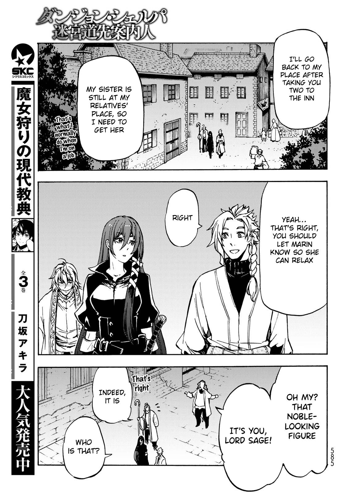 Page 22 of Chapter 8