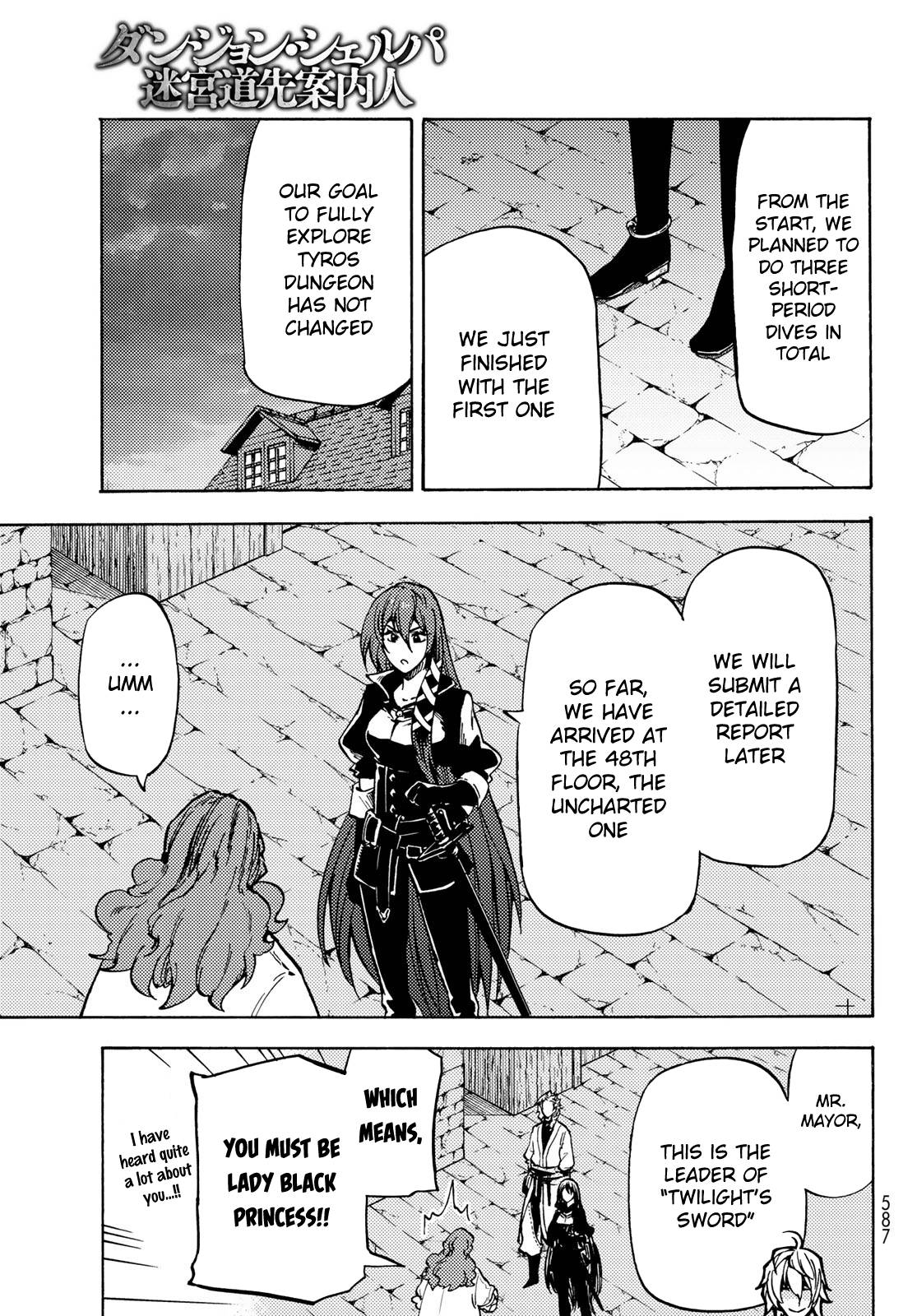 Page 24 of Chapter 8