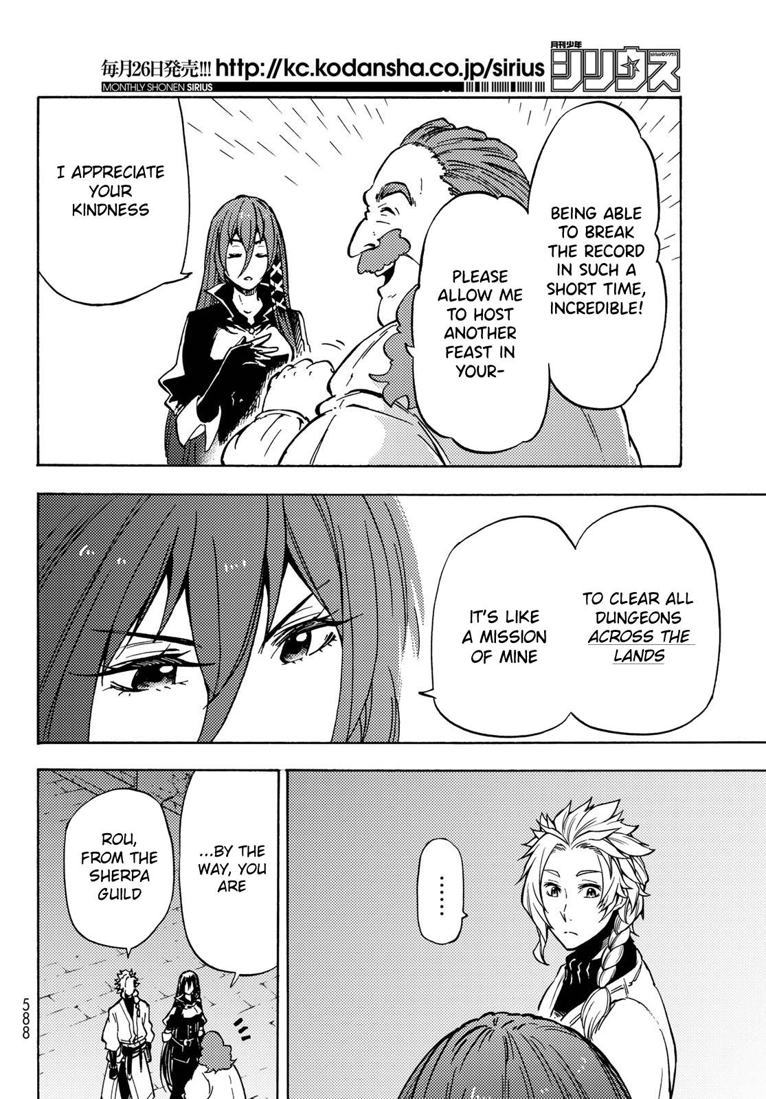 Page 25 of Chapter 8