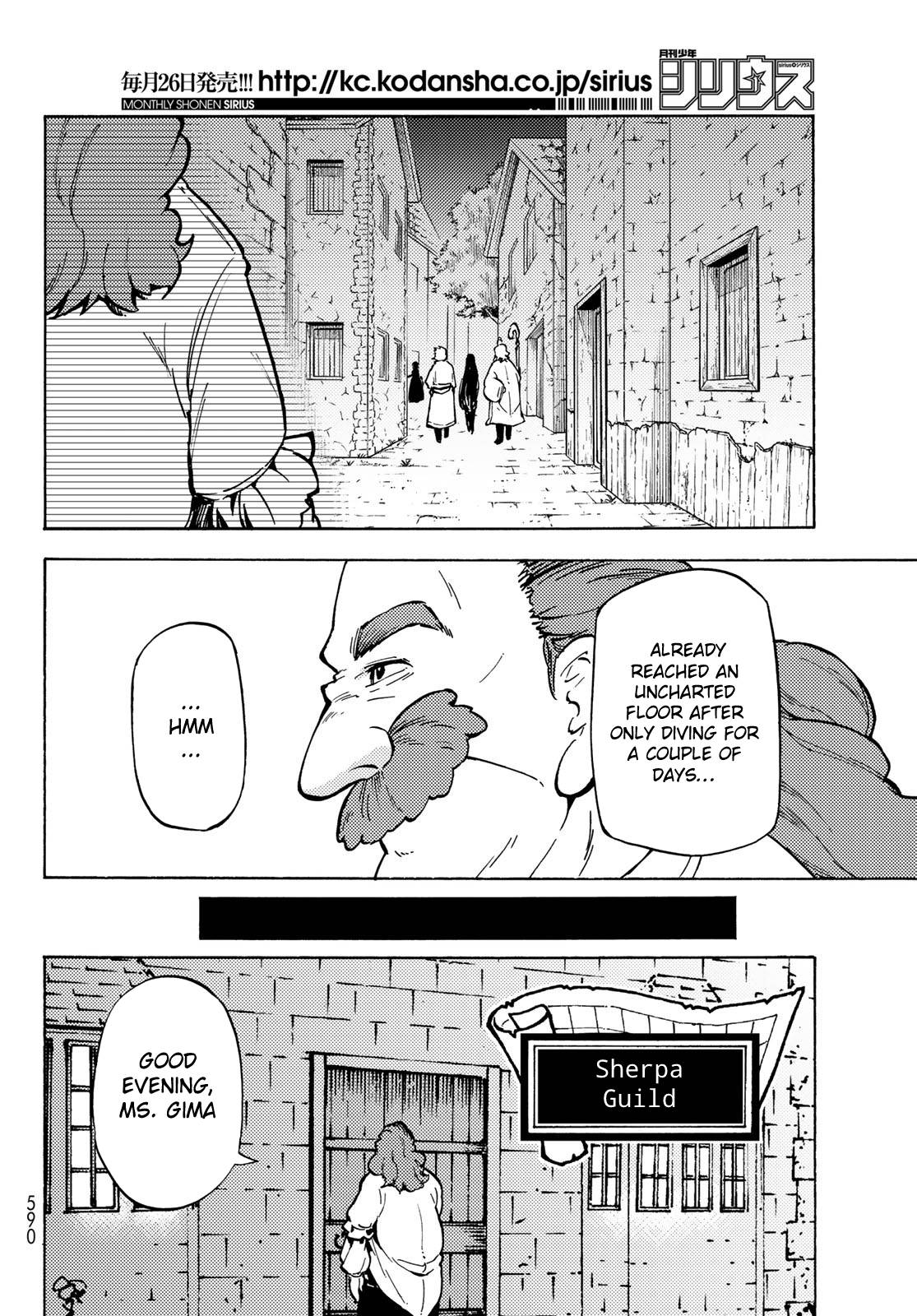 Page 27 of Chapter 8