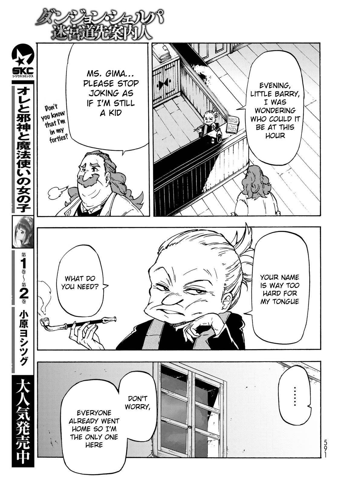 Page 28 of Chapter 8