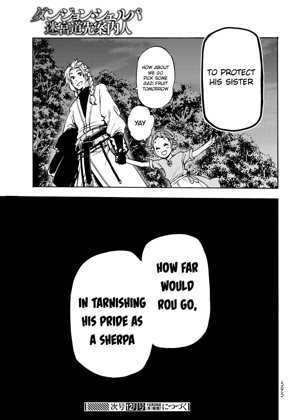 Page 32 of Chapter 8