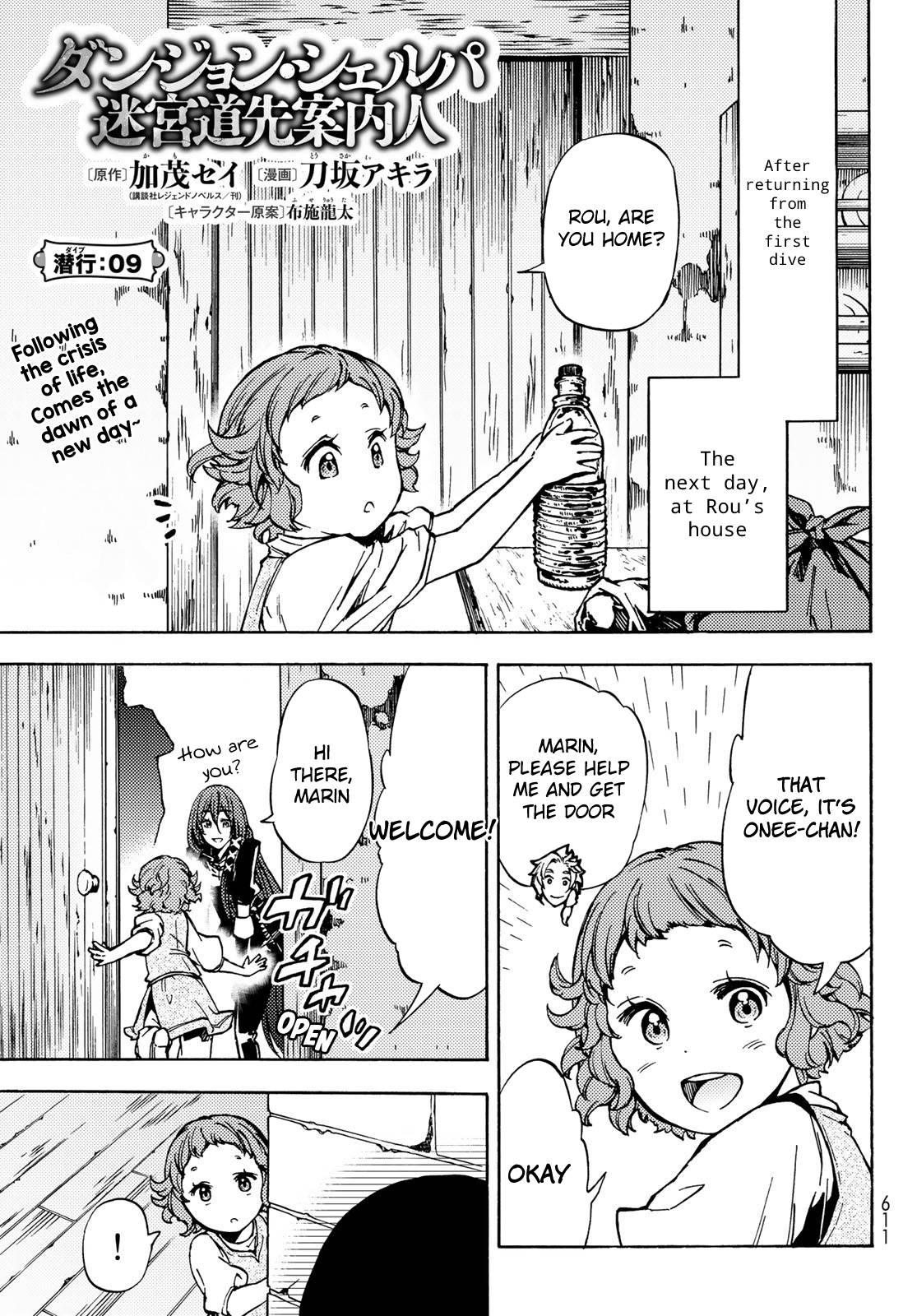 Page 2 of Chapter 9
