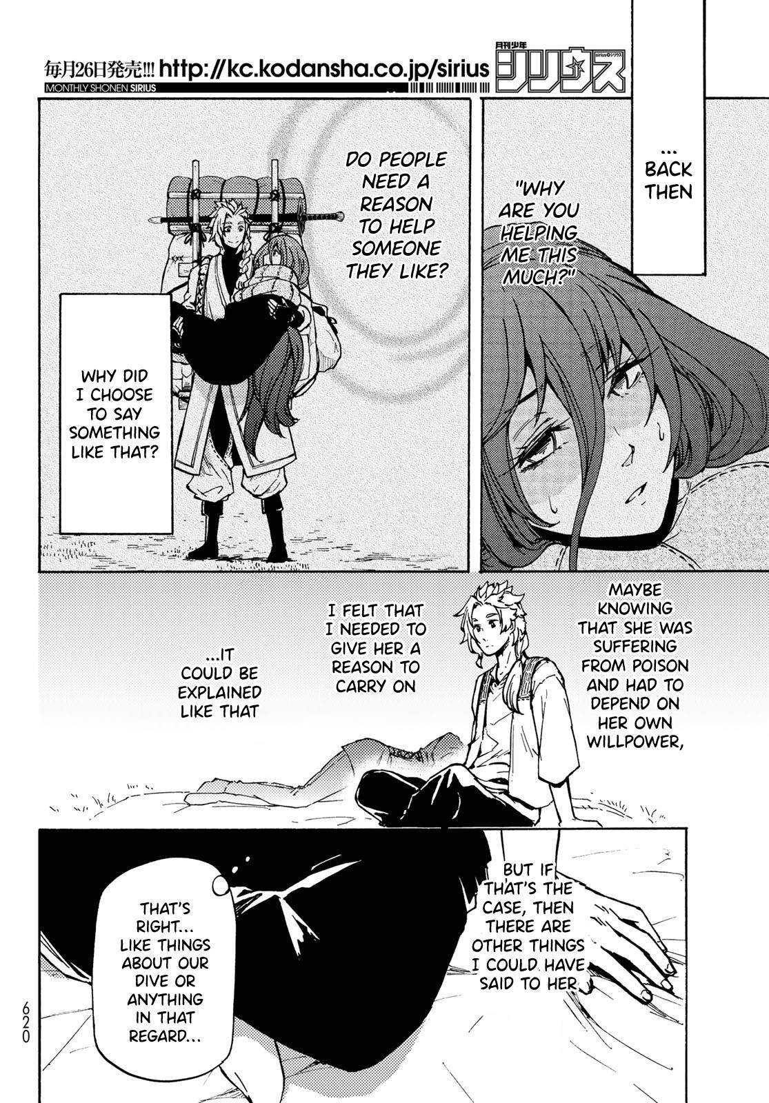 Page 11 of Chapter 9
