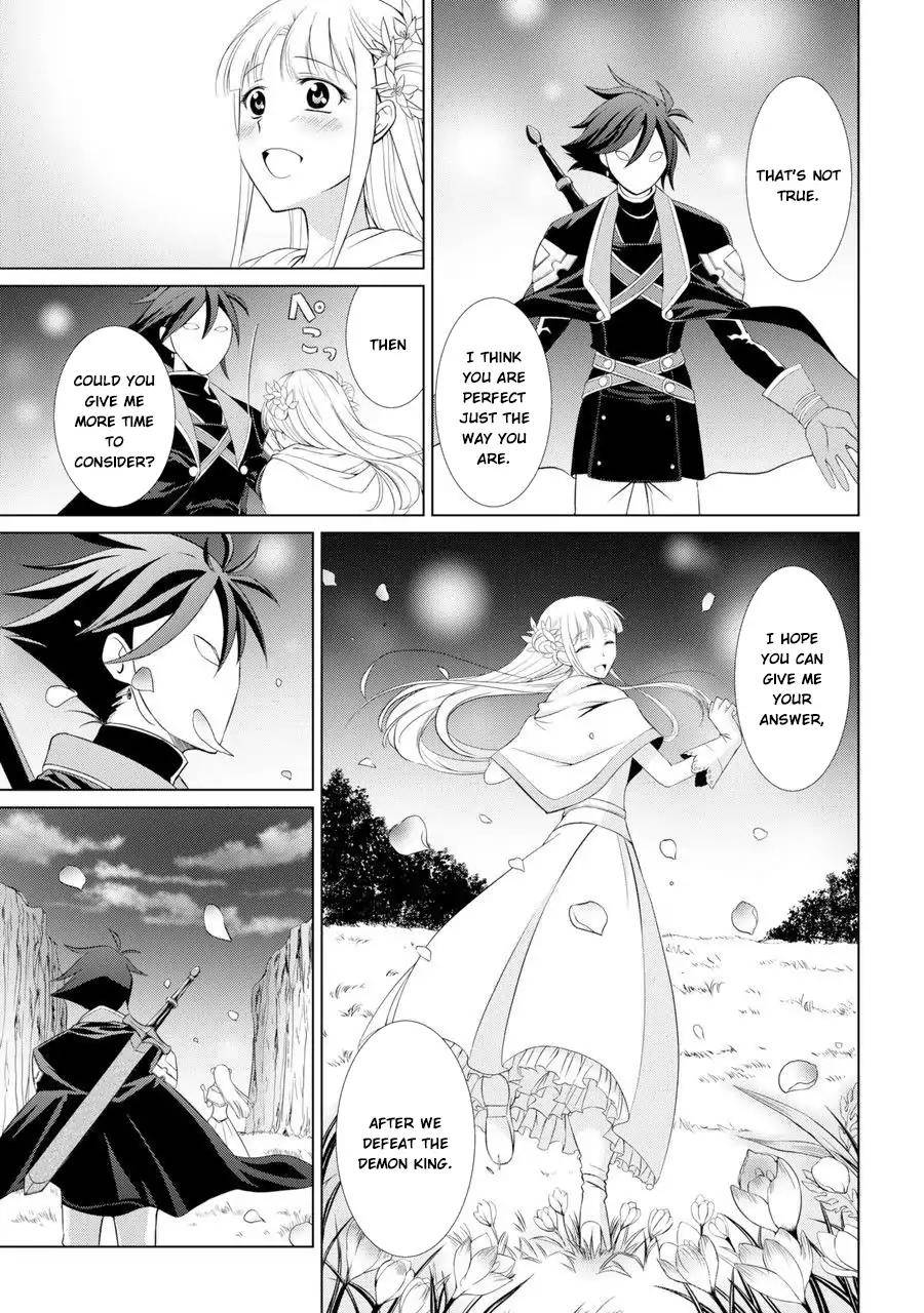 Page 5 of Chapter 1
