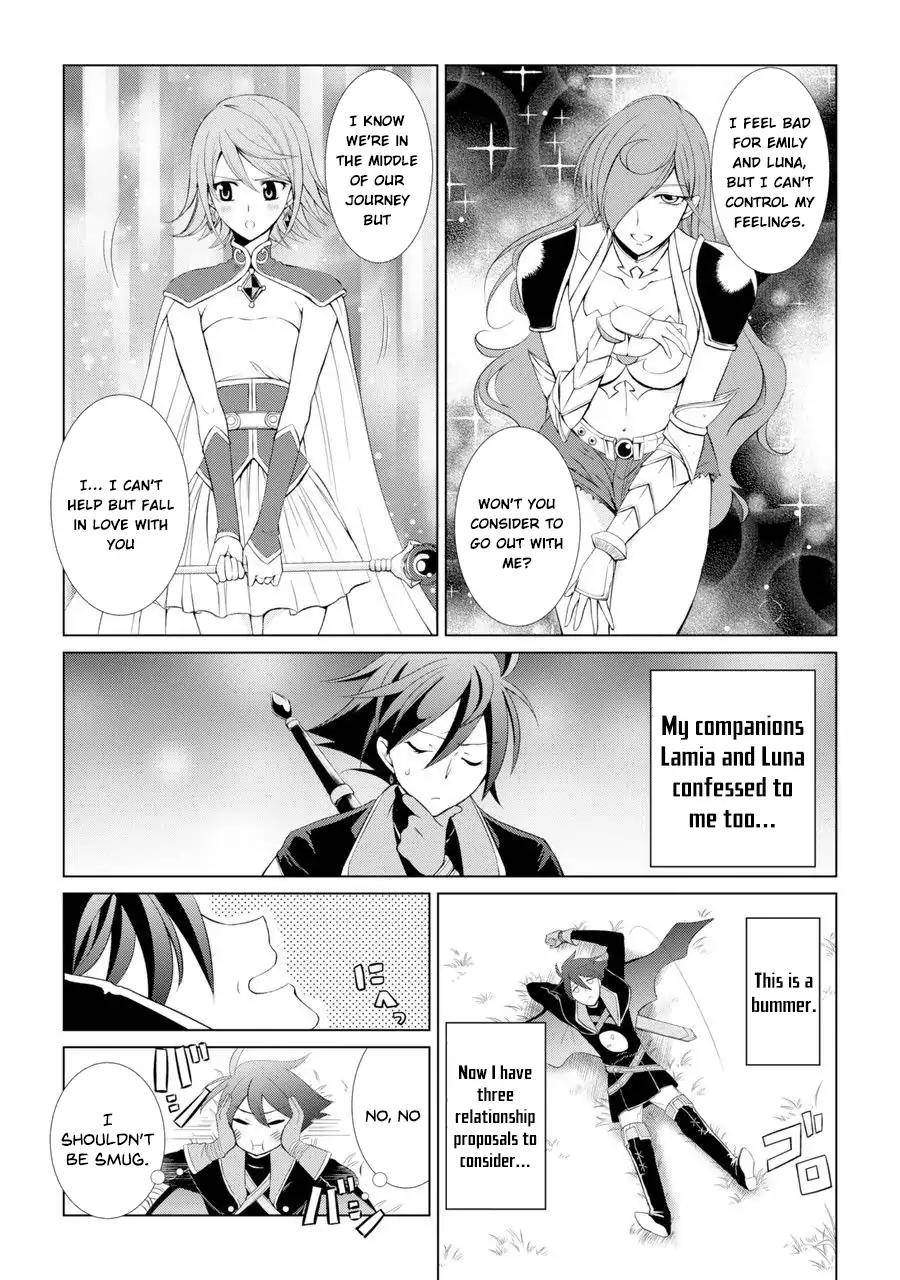 Page 7 of Chapter 1