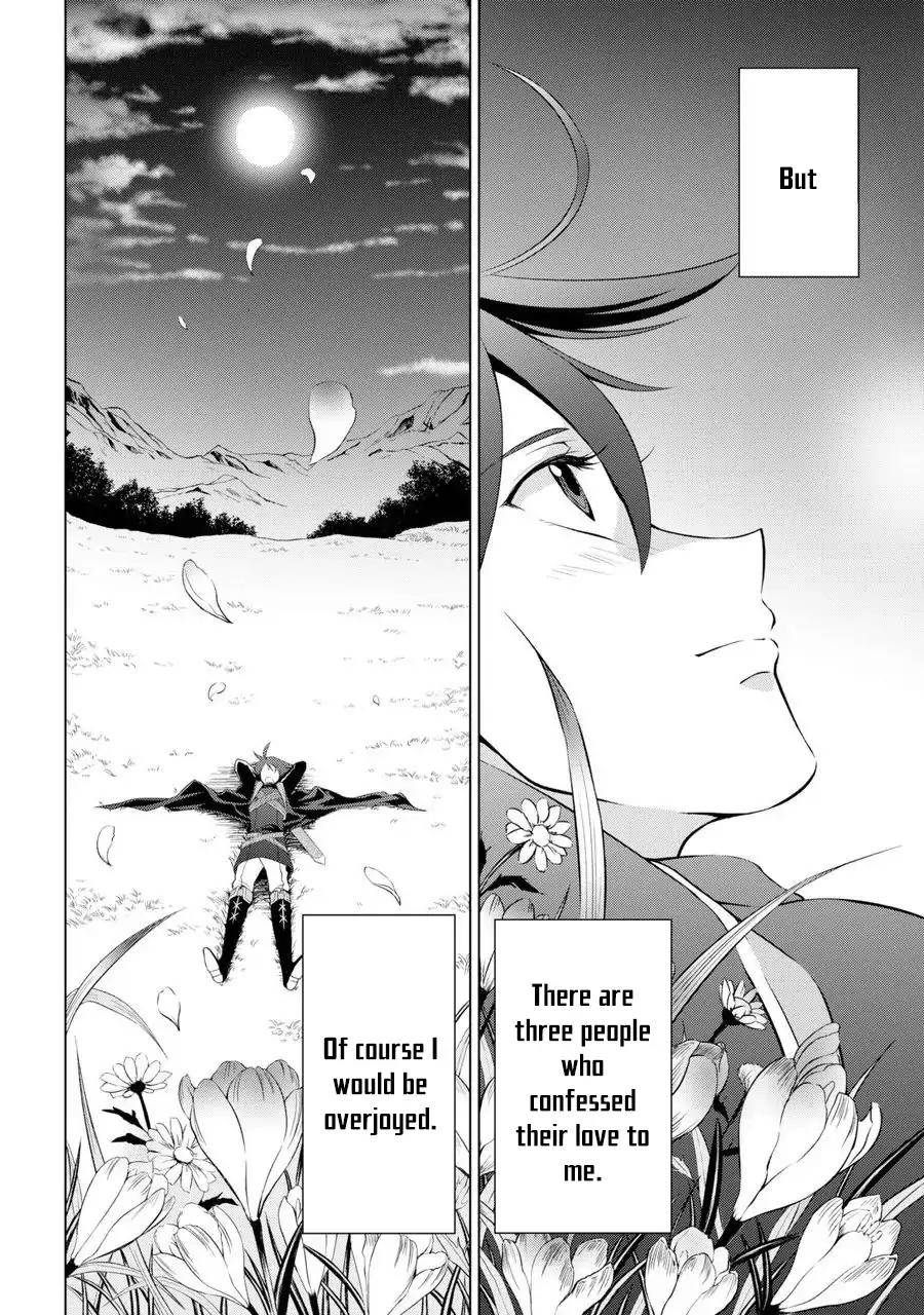 Page 8 of Chapter 1