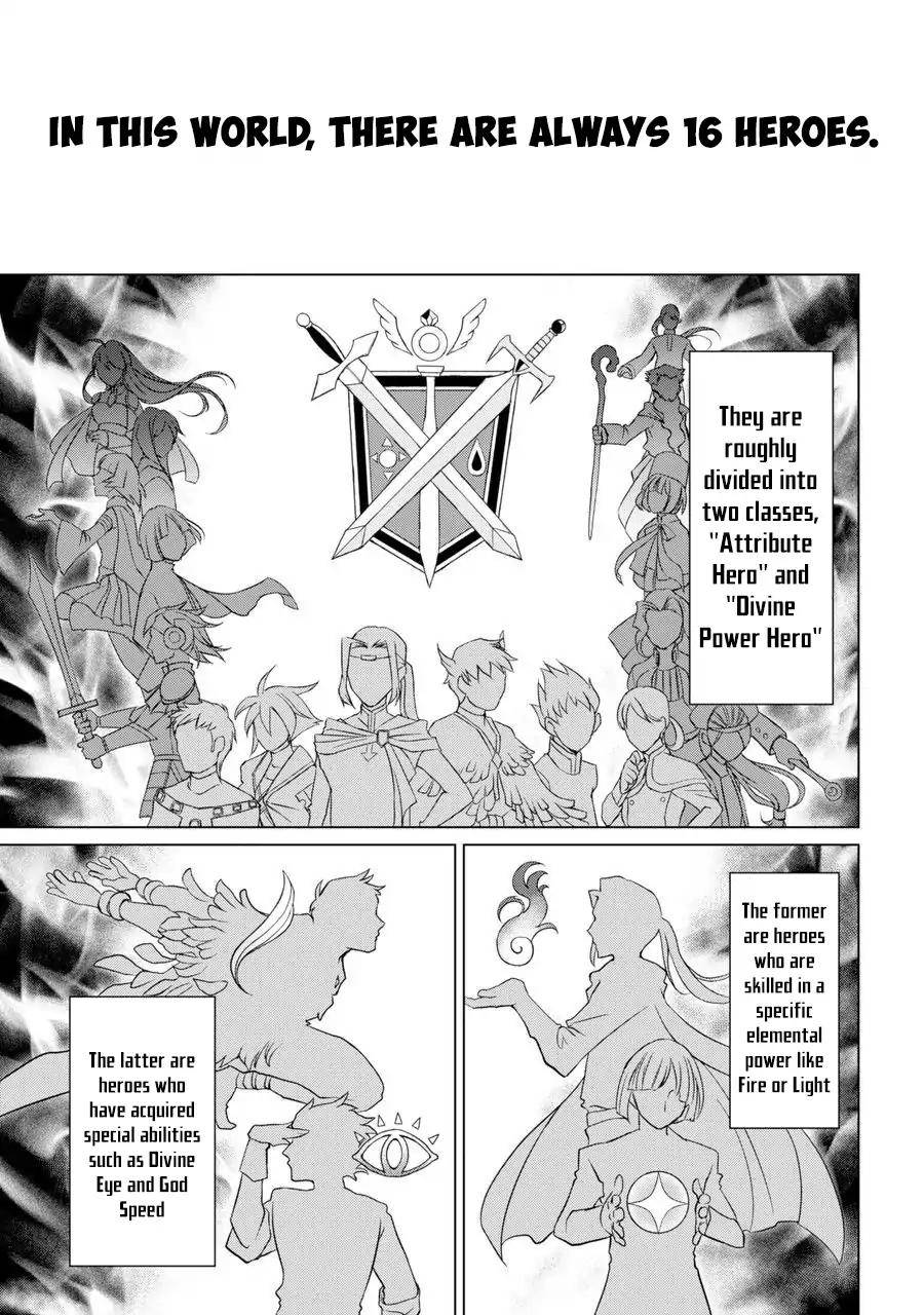 Page 9 of Chapter 1
