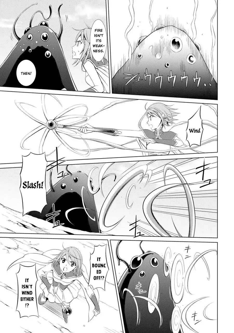 Page 13 of Chapter 1