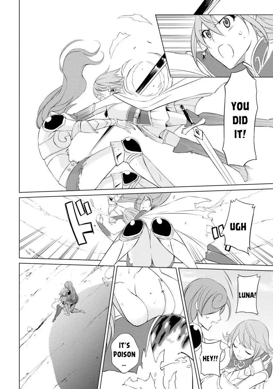 Page 18 of Chapter 1