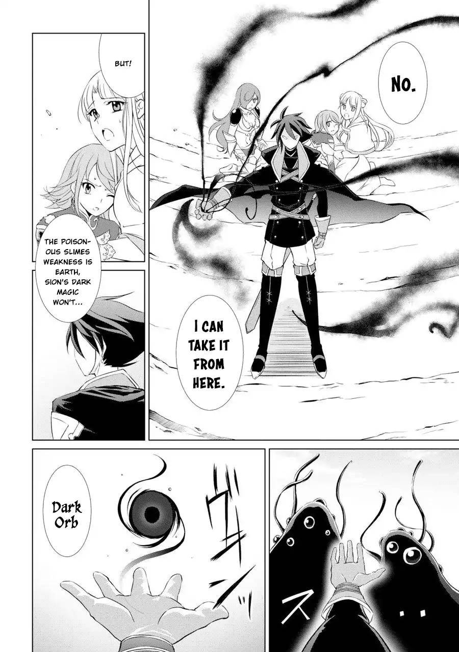 Page 20 of Chapter 1