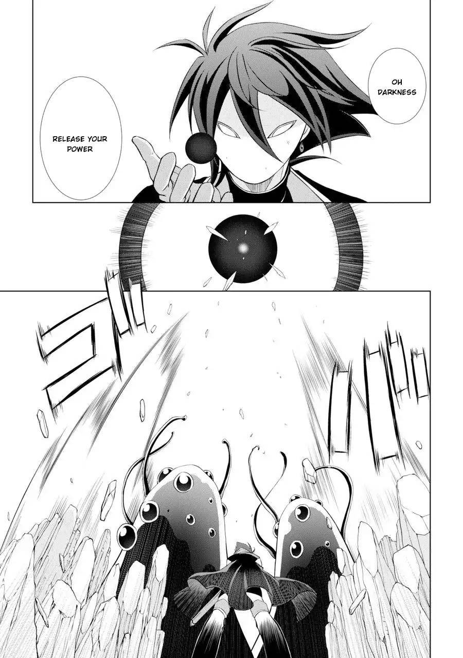 Page 21 of Chapter 1