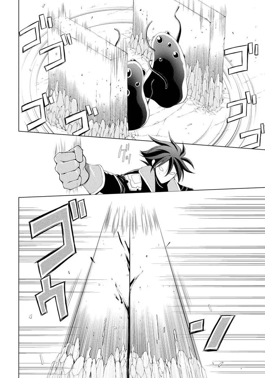 Page 22 of Chapter 1