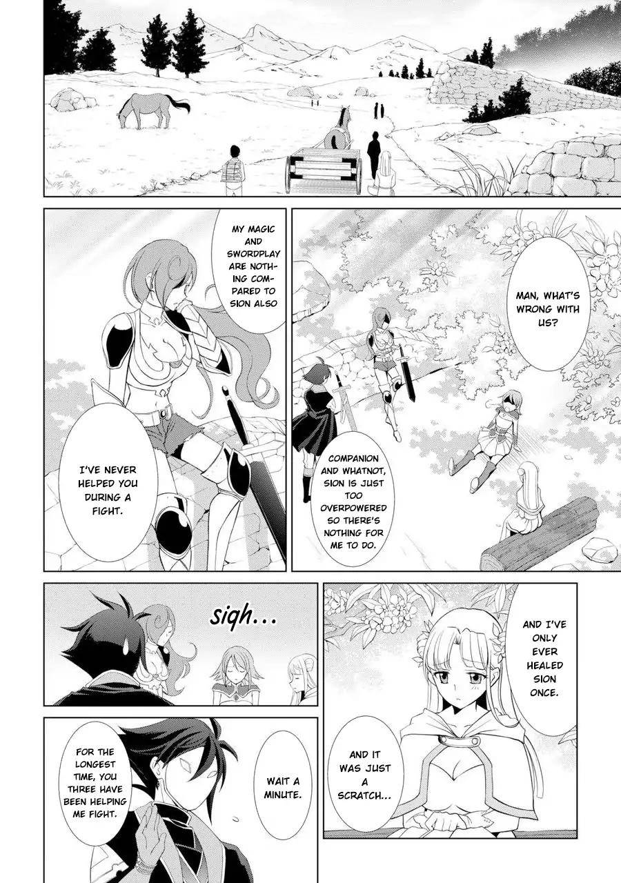 Page 24 of Chapter 1