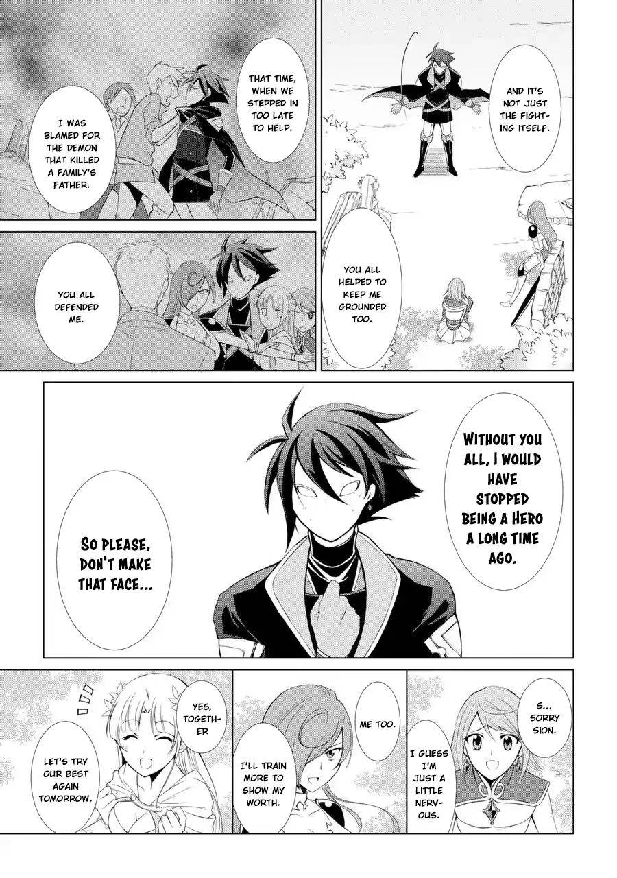 Page 25 of Chapter 1