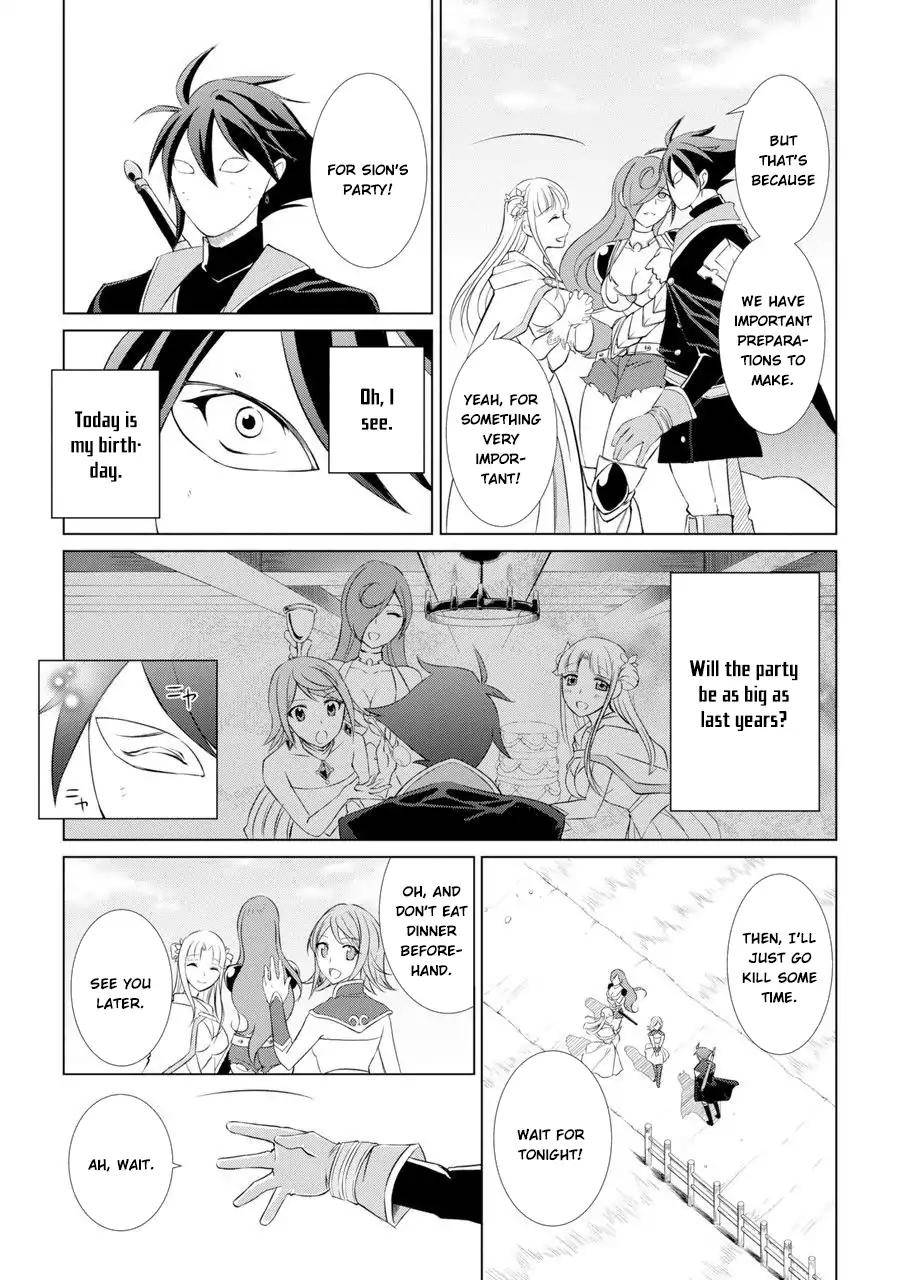 Page 27 of Chapter 1