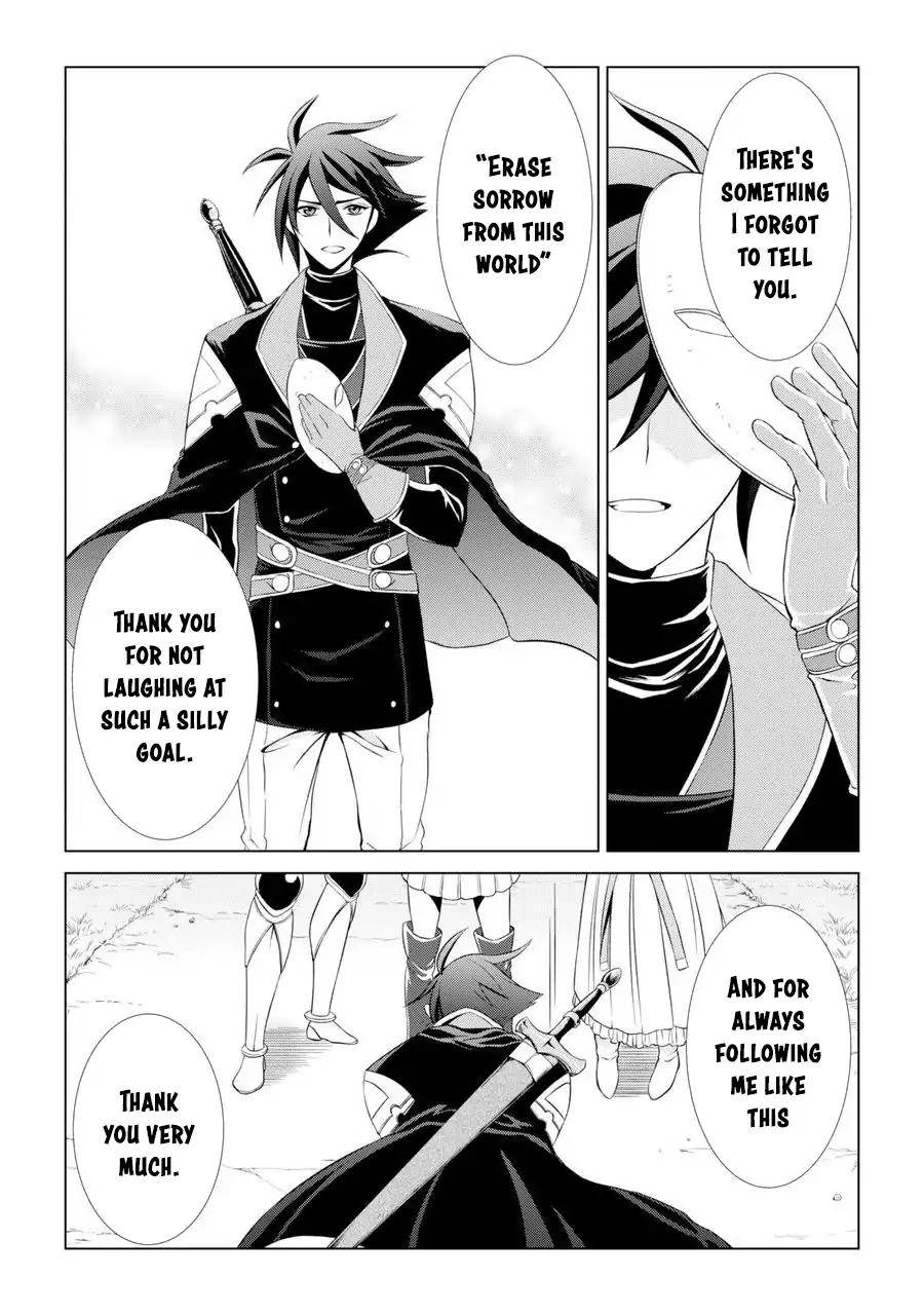 Page 28 of Chapter 1