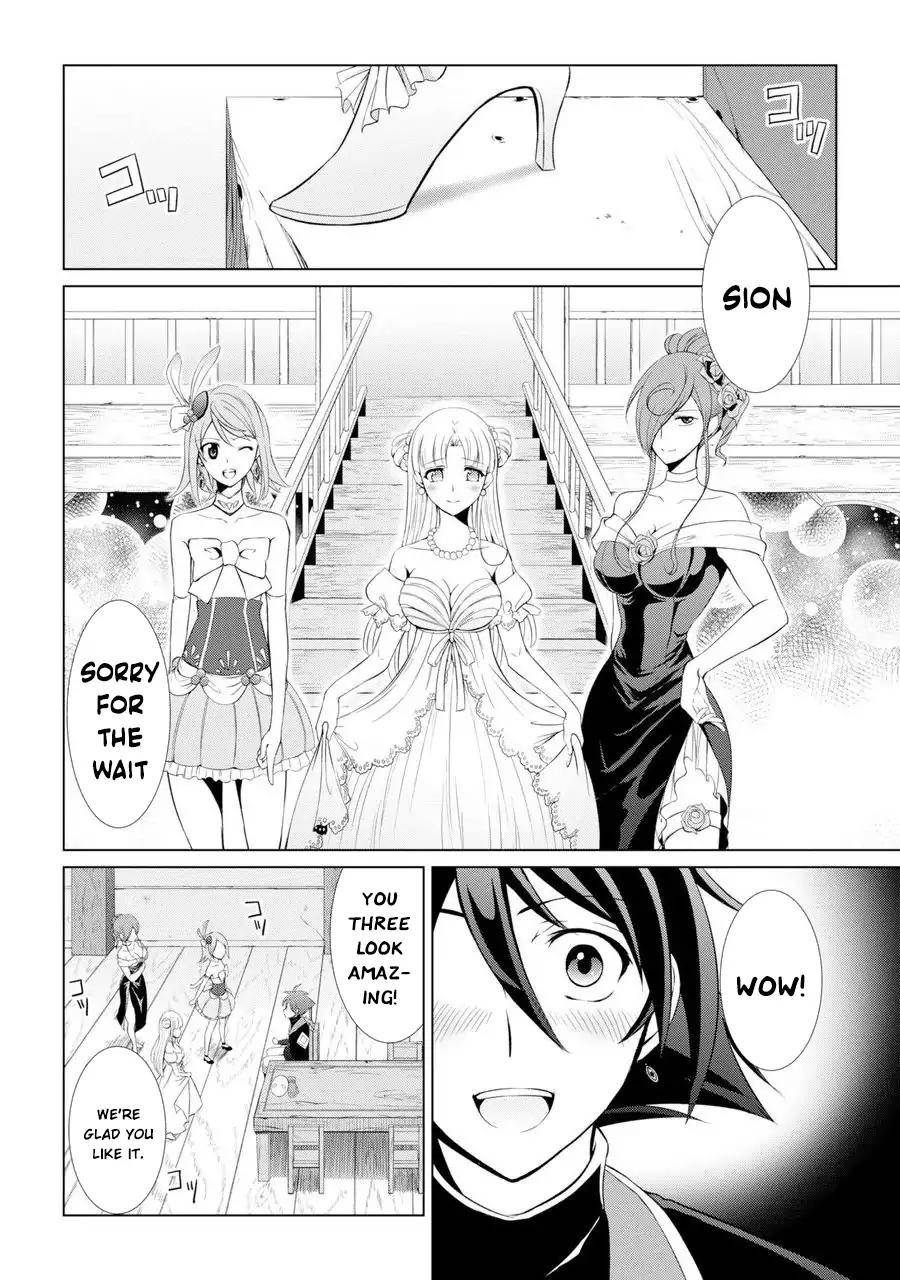 Page 38 of Chapter 1