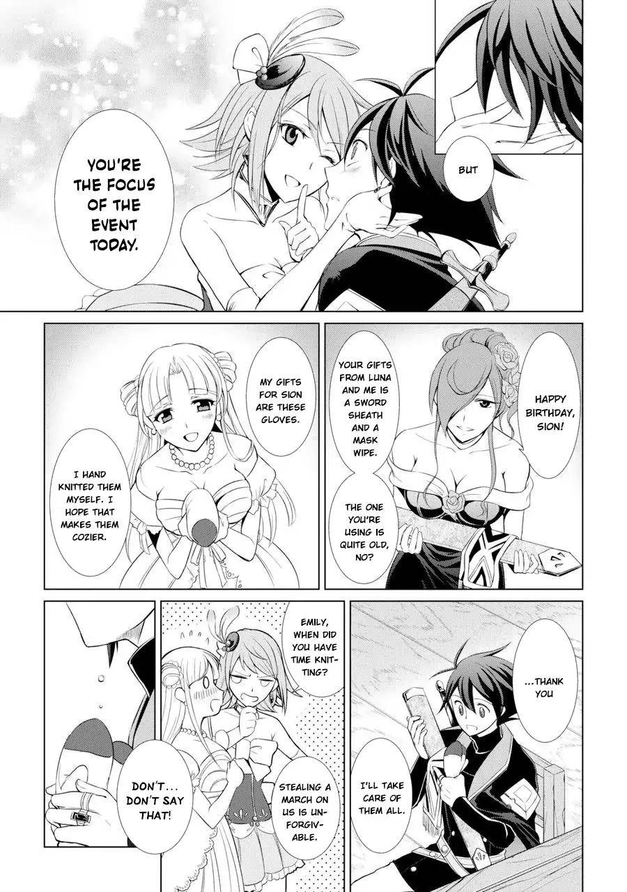 Page 39 of Chapter 1