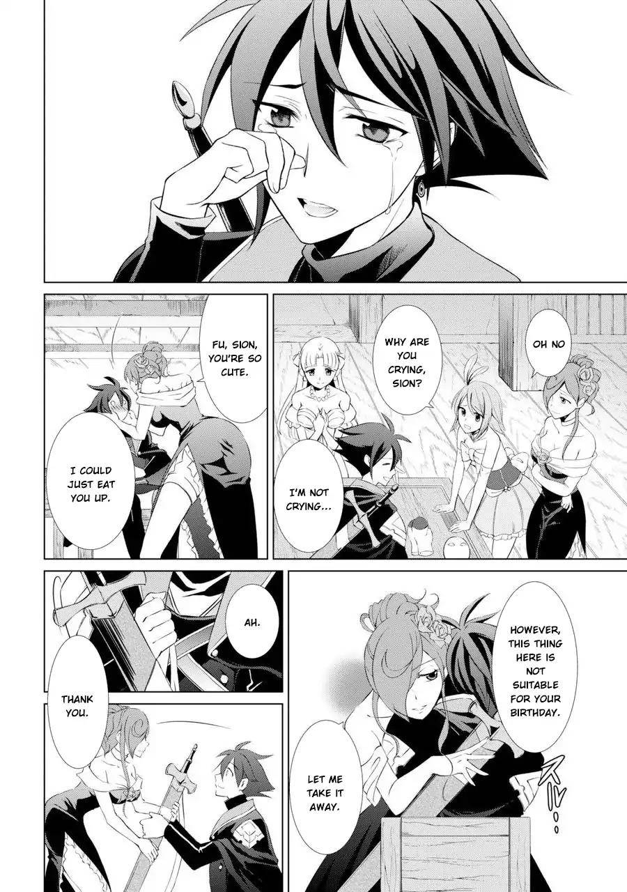 Page 40 of Chapter 1