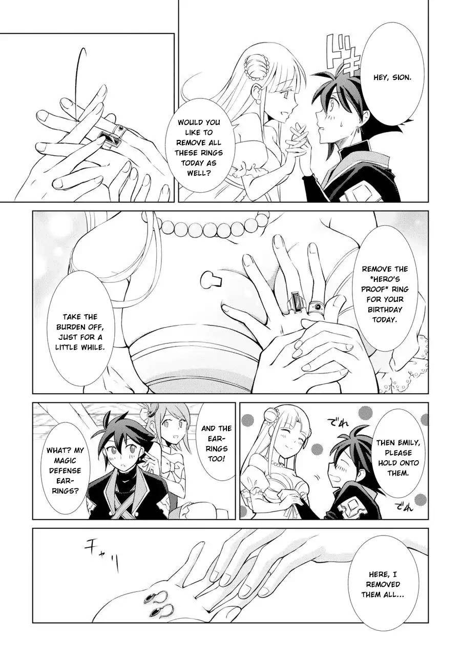 Page 41 of Chapter 1