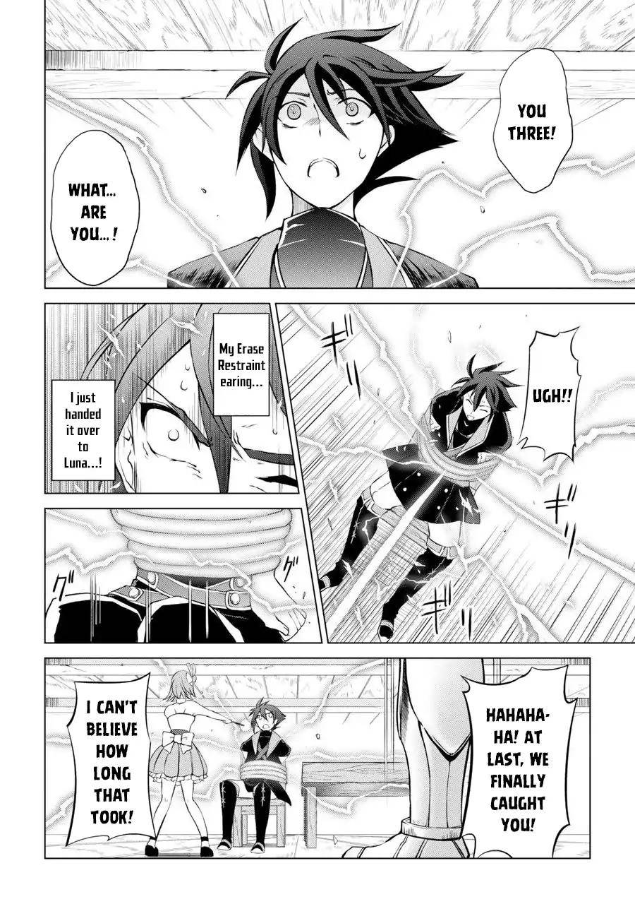 Page 44 of Chapter 1