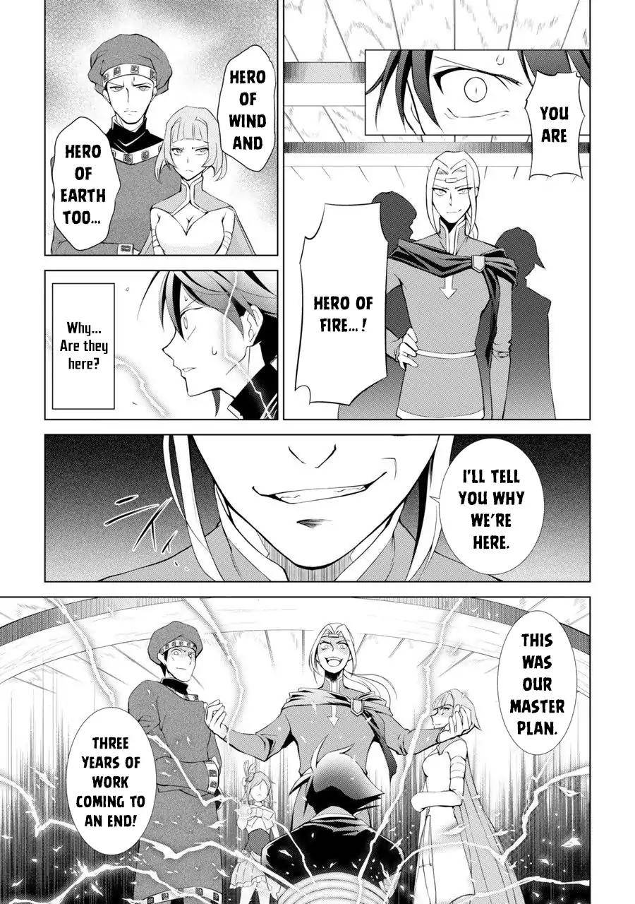 Page 45 of Chapter 1