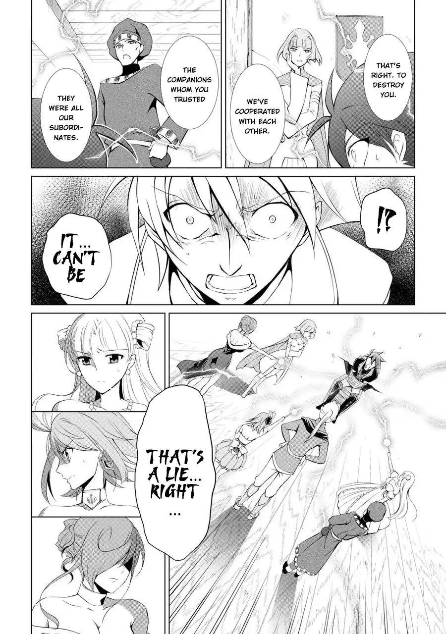 Page 46 of Chapter 1