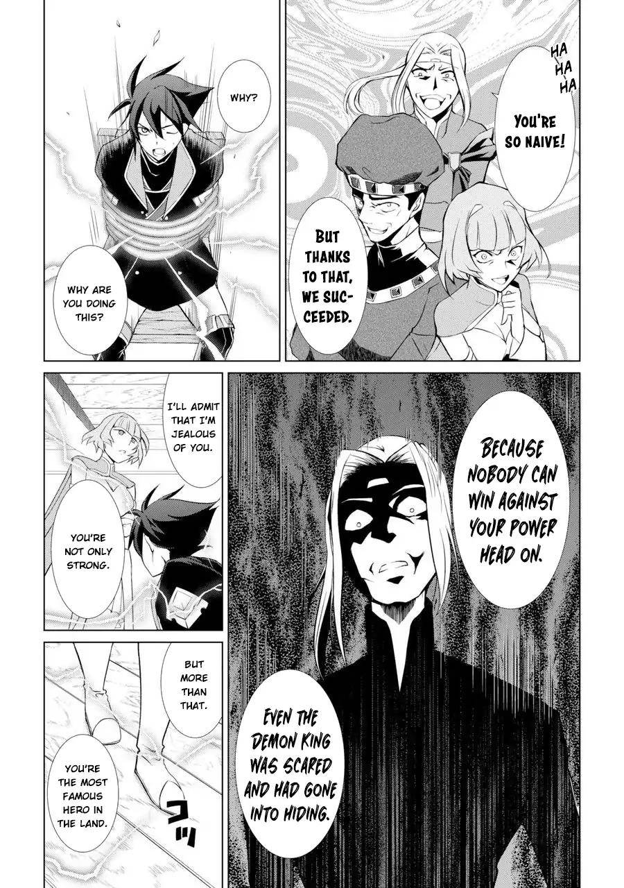 Page 47 of Chapter 1