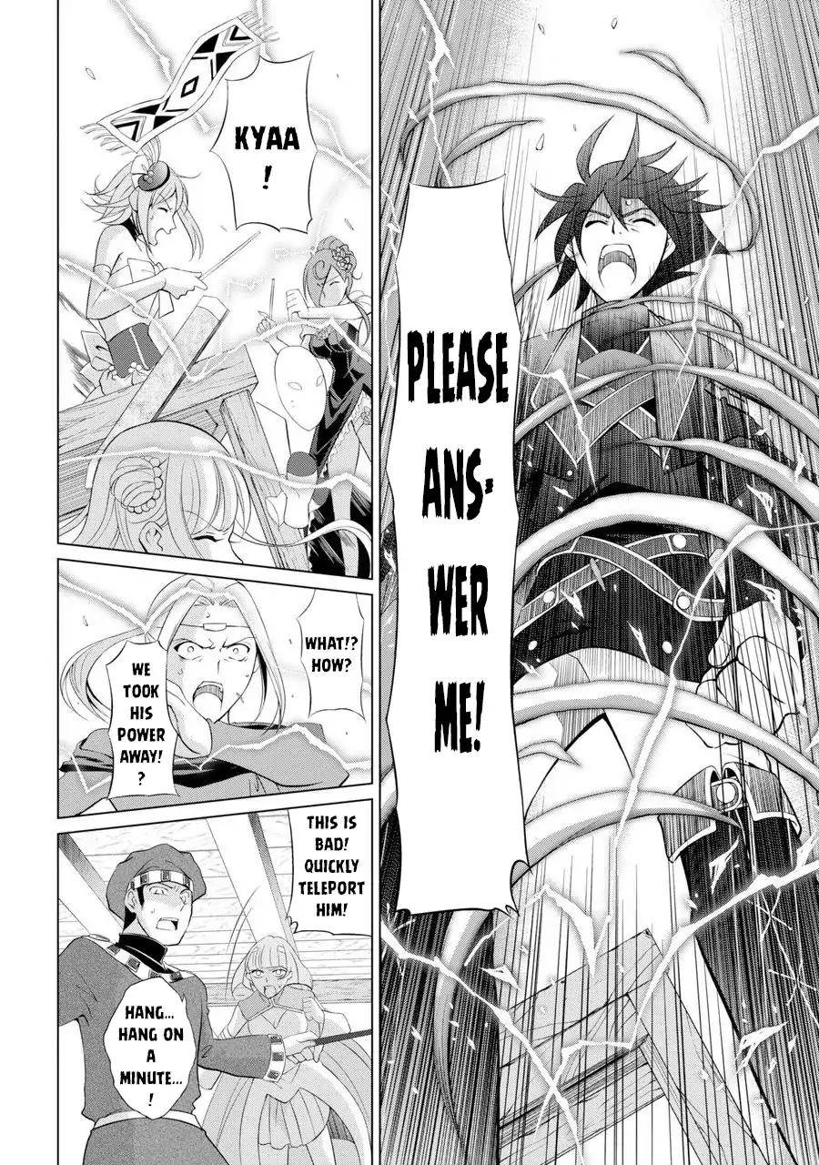 Page 52 of Chapter 1