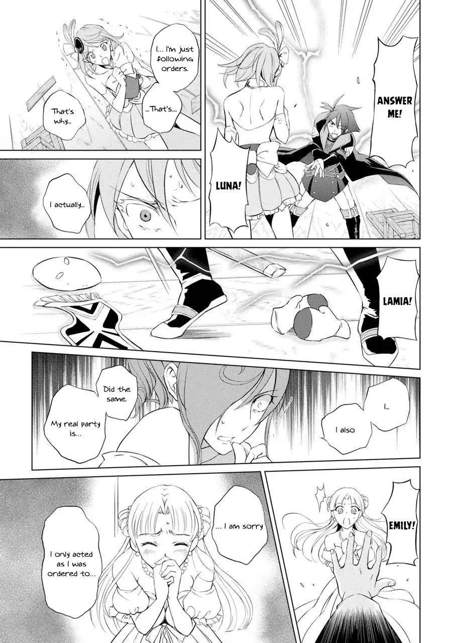 Page 53 of Chapter 1