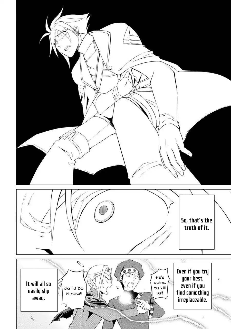 Page 54 of Chapter 1