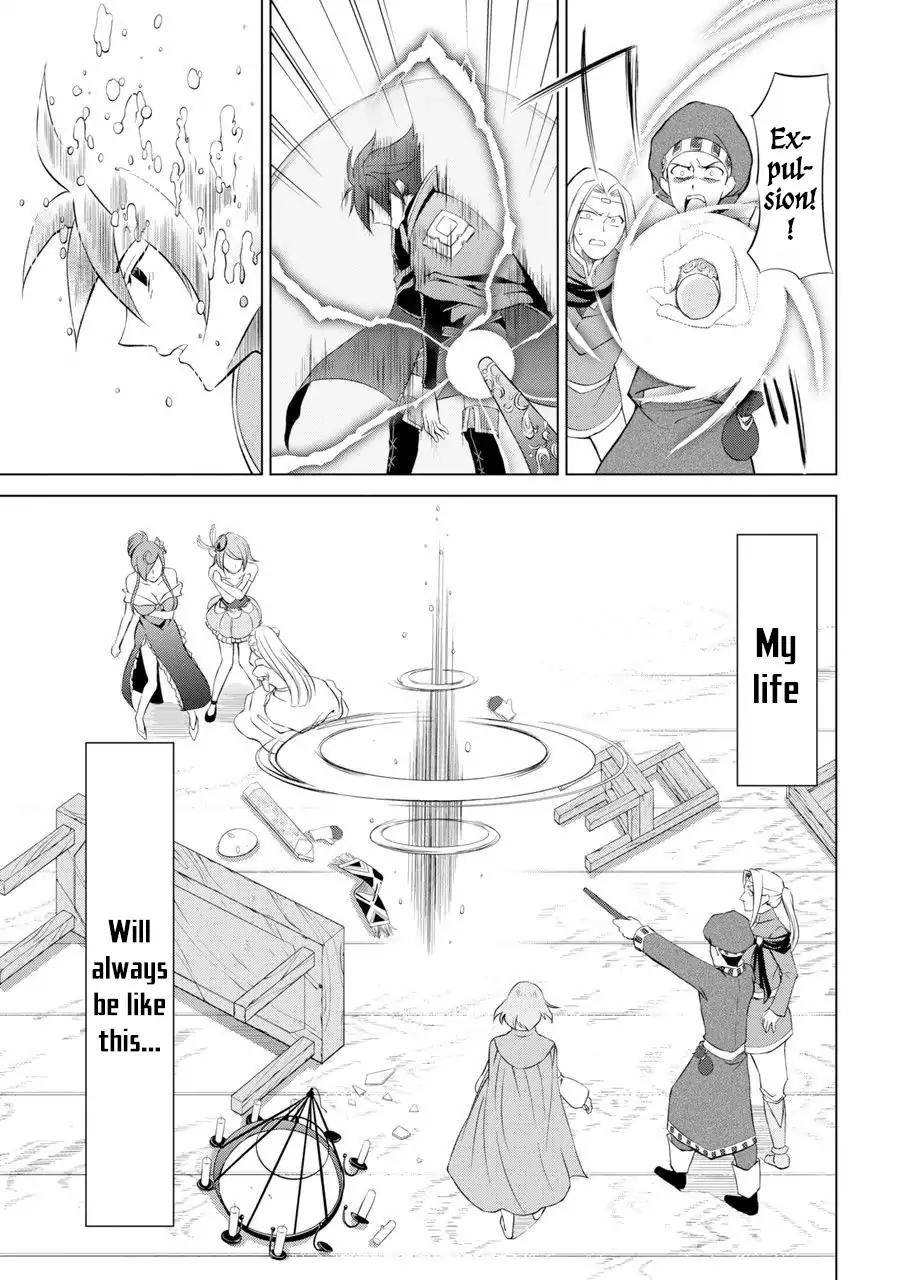 Page 55 of Chapter 1