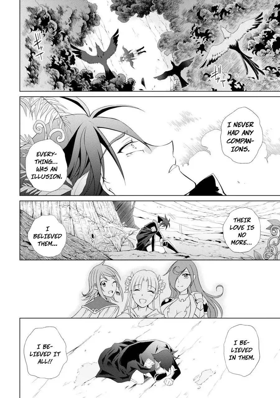 Page 56 of Chapter 1