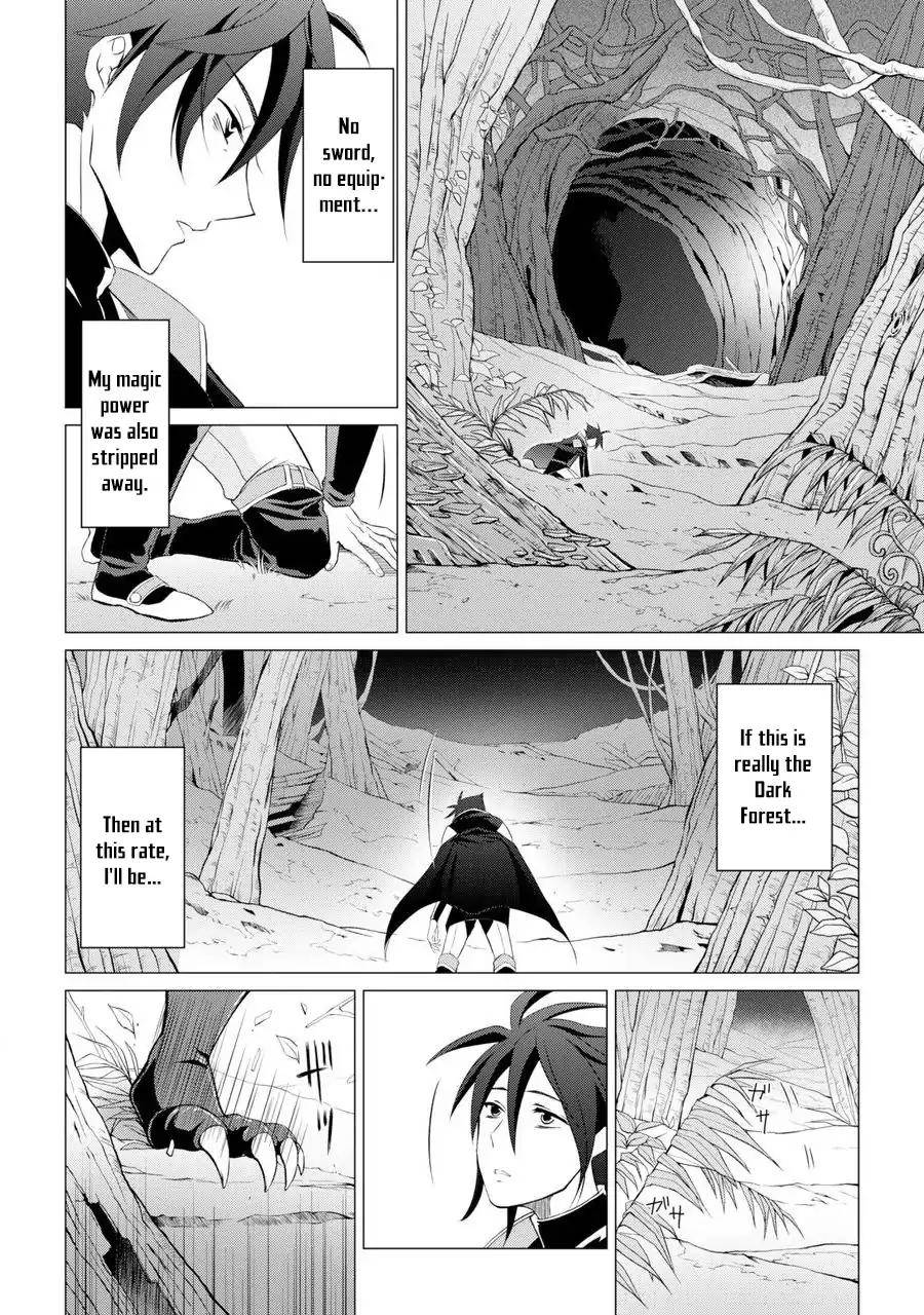 Page 58 of Chapter 1